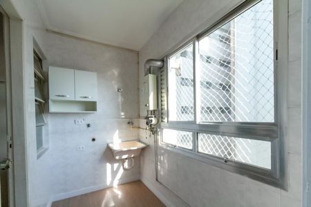 Apartamento para alugar com 70m², 2 quartos e 1 vaga Apartamento para alugar com 70m², 2 quartos e 1 vagaÁrea de Serviço