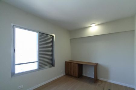 Apartamento para alugar com 70m², 2 quartos e 1 vaga Apartamento para alugar com 70m², 2 quartos e 1 vagaQuarto 1