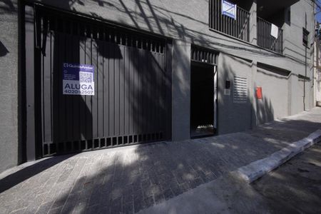 Apartamento para alugar com 36m², 2 quartos e sem vaga Apartamento para alugar com 36m², 2 quartos e sem vagaFachada
