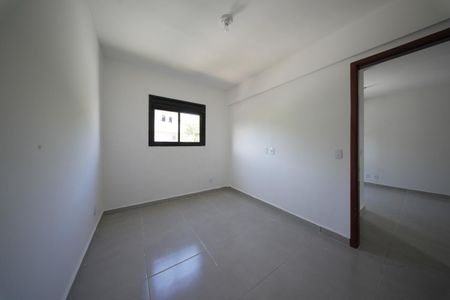 Apartamento para alugar com 36m², 2 quartos e sem vaga Apartamento para alugar com 36m², 2 quartos e sem vagaQuarto 1