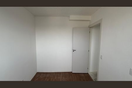Apartamento à venda com 45m², 2 quartos e 1 vagaQuarto 1