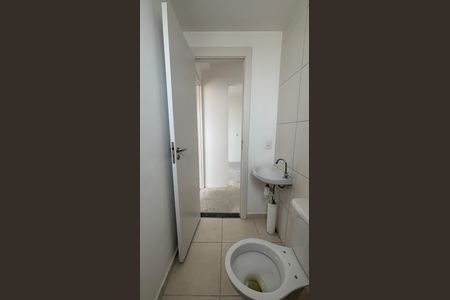 Apartamento à venda com 45m², 2 quartos e 1 vagaBanheiro