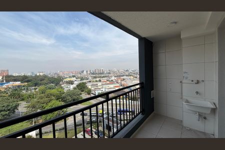 Apartamento à venda com 45m², 2 quartos e 1 vagaSala - Sala de Jantar - Varanda