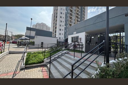 Apartamento à venda com 45m², 2 quartos e 1 vagaFachada