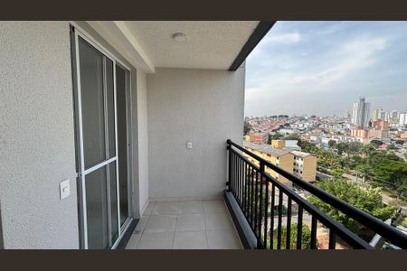Apartamento à venda com 45m², 2 quartos e 1 vagaVaranda - Area de Serviço