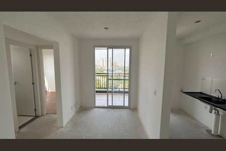 Apartamento à venda com 45m², 2 quartos e 1 vagaSala - Sala de Jantar