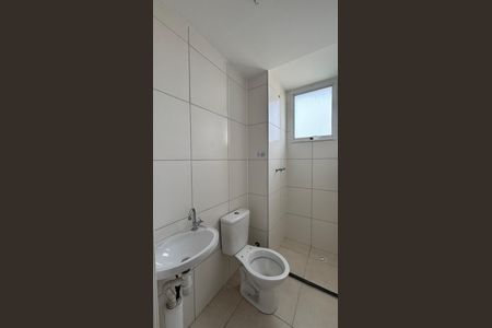 Apartamento à venda com 45m², 2 quartos e 1 vagaBanheiro