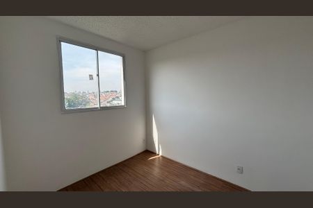 Apartamento à venda com 45m², 2 quartos e 1 vagaQuarto 1