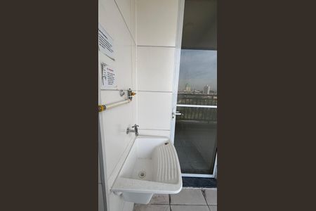 Apartamento à venda com 45m², 2 quartos e 1 vagaVaranda - Area de Serviço