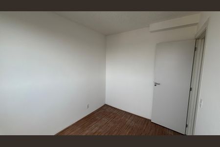 Apartamento à venda com 45m², 2 quartos e 1 vagaQuarto 1