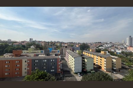 Apartamento à venda com 45m², 2 quartos e 1 vagaQuarto 2 Vista