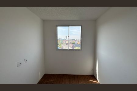 Apartamento à venda com 45m², 2 quartos e 1 vagaQuarto 1