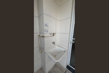 Apartamento à venda com 45m², 2 quartos e 1 vagaVaranda - Area de Serviço
