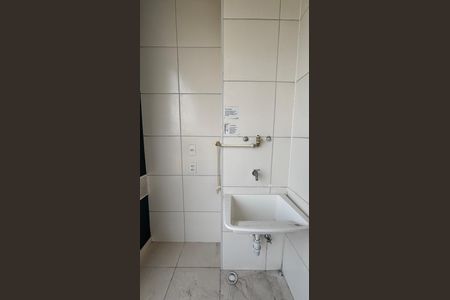 Apartamento à venda com 45m², 2 quartos e 1 vagaVaranda - Area de Serviço