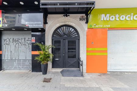 Apartamento à venda com 60m², 1 quarto e sem vaga Apartamento à venda com 60m², 1 quarto e sem vagaFachada