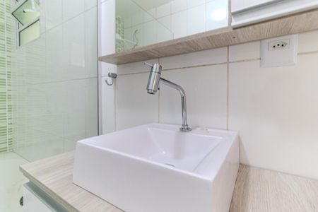 Apartamento à venda com 60m², 1 quarto e sem vaga Apartamento à venda com 60m², 1 quarto e sem vagaBanheiro