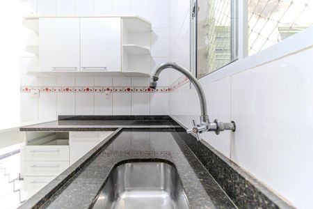 Apartamento à venda com 60m², 1 quarto e sem vaga Apartamento à venda com 60m², 1 quarto e sem vagaCozinha
