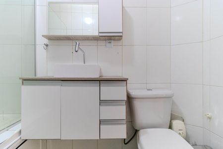 Apartamento à venda com 60m², 1 quarto e sem vaga Apartamento à venda com 60m², 1 quarto e sem vagaBanheiro