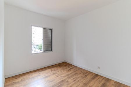 Apartamento à venda com 60m², 1 quarto e sem vaga Apartamento à venda com 60m², 1 quarto e sem vagaQuarto