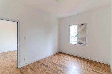 Apartamento à venda com 60m², 1 quarto e sem vaga Apartamento à venda com 60m², 1 quarto e sem vagaQuarto