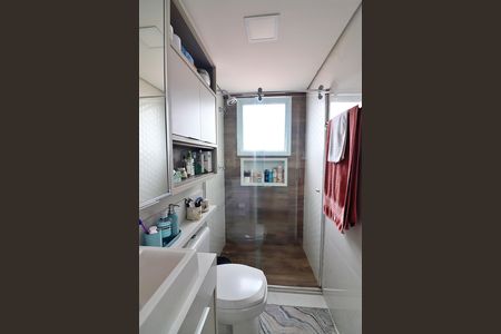 Apartamento à venda com 158m², 3 quartos e 3 vagasSuíte 1 Banheiro 
