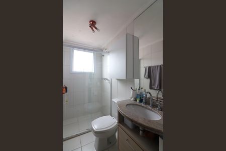 Apartamento à venda com 158m², 3 quartos e 3 vagasSuíte 2 Banheiro 