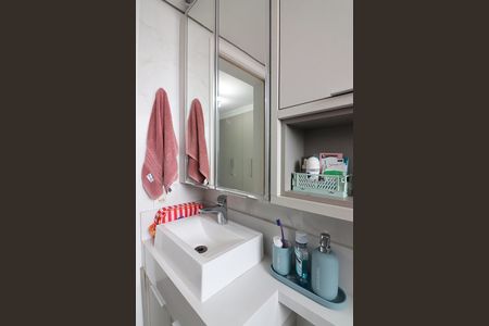 Apartamento à venda com 158m², 3 quartos e 3 vagasSuíte 1 Banheiro 