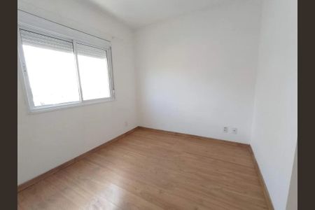 Apartamento para alugar com 50m², 2 quartos e 1 vagaQuarto 2
