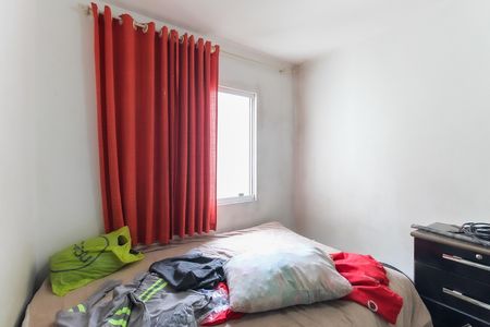 Apartamento para alugar com 50m², 2 quartos e 1 vaga Apartamento para alugar com 50m², 2 quartos e 1 vagaQuarto 1