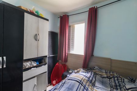 Apartamento para alugar com 50m², 2 quartos e 1 vaga Apartamento para alugar com 50m², 2 quartos e 1 vagaQuarto 2