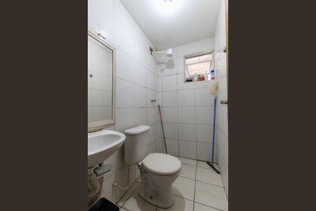 Apartamento para alugar com 50m², 2 quartos e 1 vaga Apartamento para alugar com 50m², 2 quartos e 1 vagaBanheiro