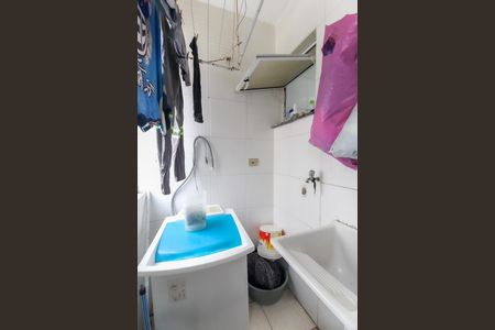 Apartamento para alugar com 50m², 2 quartos e 1 vaga Apartamento para alugar com 50m², 2 quartos e 1 vagaÁrea de Serviço