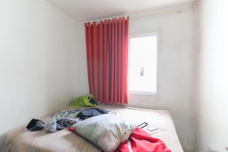 Apartamento para alugar com 50m², 2 quartos e 1 vaga Apartamento para alugar com 50m², 2 quartos e 1 vagaQuarto 1