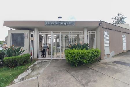 Apartamento para alugar com 50m², 2 quartos e 1 vaga Apartamento para alugar com 50m², 2 quartos e 1 vagaFachada do Prédio