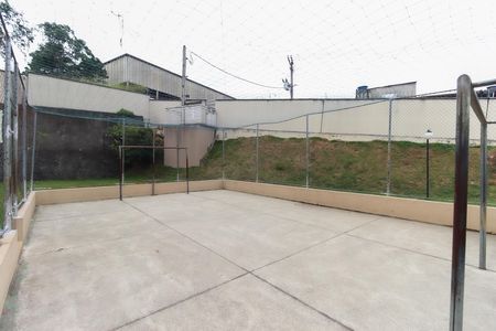 Apartamento para alugar com 50m², 2 quartos e 1 vaga Apartamento para alugar com 50m², 2 quartos e 1 vagaÁrea Comum