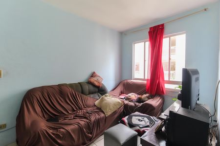 Apartamento para alugar com 50m², 2 quartos e 1 vaga Apartamento para alugar com 50m², 2 quartos e 1 vagaSala
