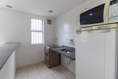 Apartamento para alugar com 50m², 2 quartos e 1 vaga Apartamento para alugar com 50m², 2 quartos e 1 vagaÁrea Comum
