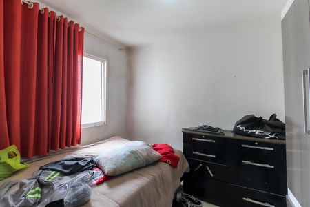 Apartamento para alugar com 50m², 2 quartos e 1 vaga Apartamento para alugar com 50m², 2 quartos e 1 vagaQuarto 1