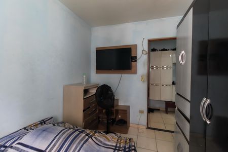 Apartamento para alugar com 50m², 2 quartos e 1 vaga Apartamento para alugar com 50m², 2 quartos e 1 vagaQuarto 2