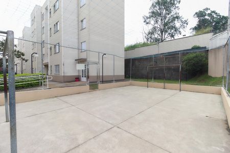 Apartamento para alugar com 50m², 2 quartos e 1 vaga Apartamento para alugar com 50m², 2 quartos e 1 vagaÁrea Comum