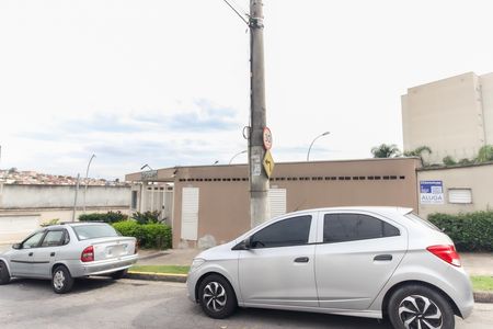 Apartamento para alugar com 50m², 2 quartos e 1 vaga Apartamento para alugar com 50m², 2 quartos e 1 vagaFachada do Prédio