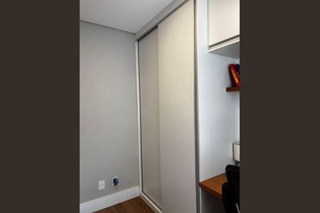 Apartamento à venda com 56m², 2 quartos e 1 vaga Apartamento à venda com 56m², 2 quartos e 1 vagaQuarto