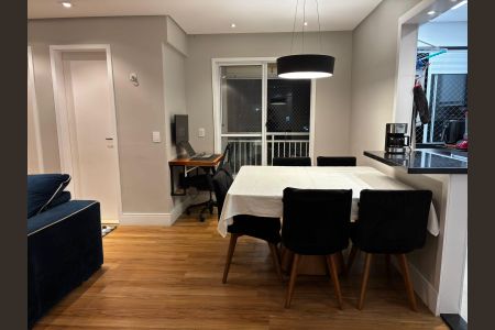 Apartamento à venda com 56m², 2 quartos e 1 vaga Apartamento à venda com 56m², 2 quartos e 1 vagaSala