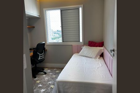 Apartamento à venda com 56m², 2 quartos e 1 vaga Apartamento à venda com 56m², 2 quartos e 1 vagaQuarto