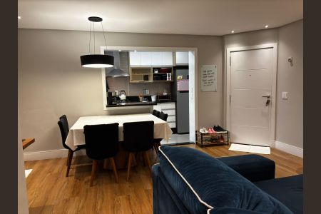 Apartamento à venda com 56m², 2 quartos e 1 vaga Apartamento à venda com 56m², 2 quartos e 1 vagaSala