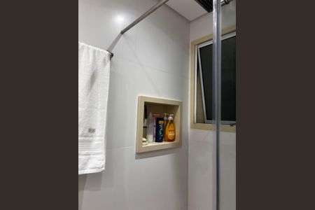 Apartamento à venda com 56m², 2 quartos e 1 vaga Apartamento à venda com 56m², 2 quartos e 1 vagaBanheiro