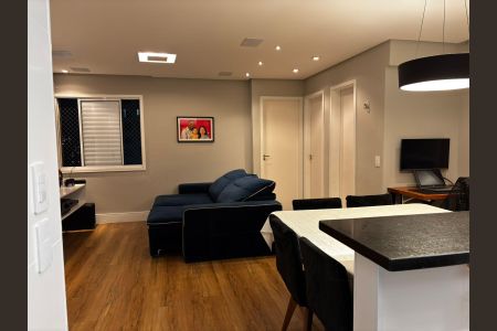 Apartamento à venda com 56m², 2 quartos e 1 vaga Apartamento à venda com 56m², 2 quartos e 1 vagaSala