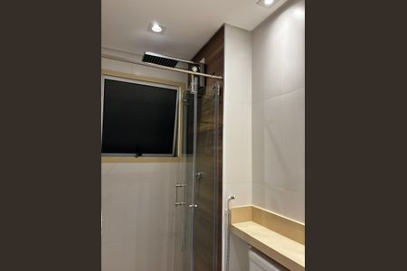 Apartamento à venda com 56m², 2 quartos e 1 vaga Apartamento à venda com 56m², 2 quartos e 1 vagaBanheiro