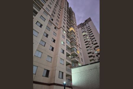 Apartamento à venda com 56m², 2 quartos e 1 vaga Apartamento à venda com 56m², 2 quartos e 1 vagaFachada
