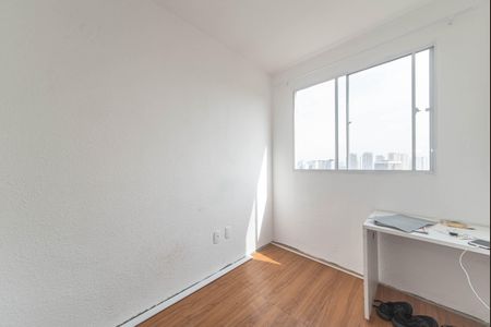 Apartamento para alugar com 33m², 2 quartos e sem vaga Apartamento para alugar com 33m², 2 quartos e sem vagaQuarto 2